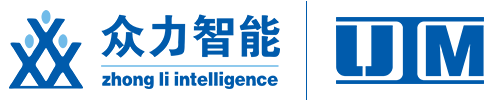 衆力智能(néng)-專注于中央工(gōng)廠(chǎng)智能(néng)生(shēng)産解決方案